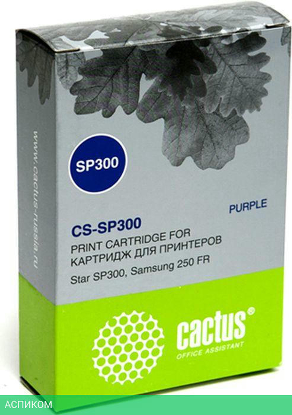 Картридж Cactus CS-SP300