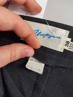 Юбка модная 44 размер