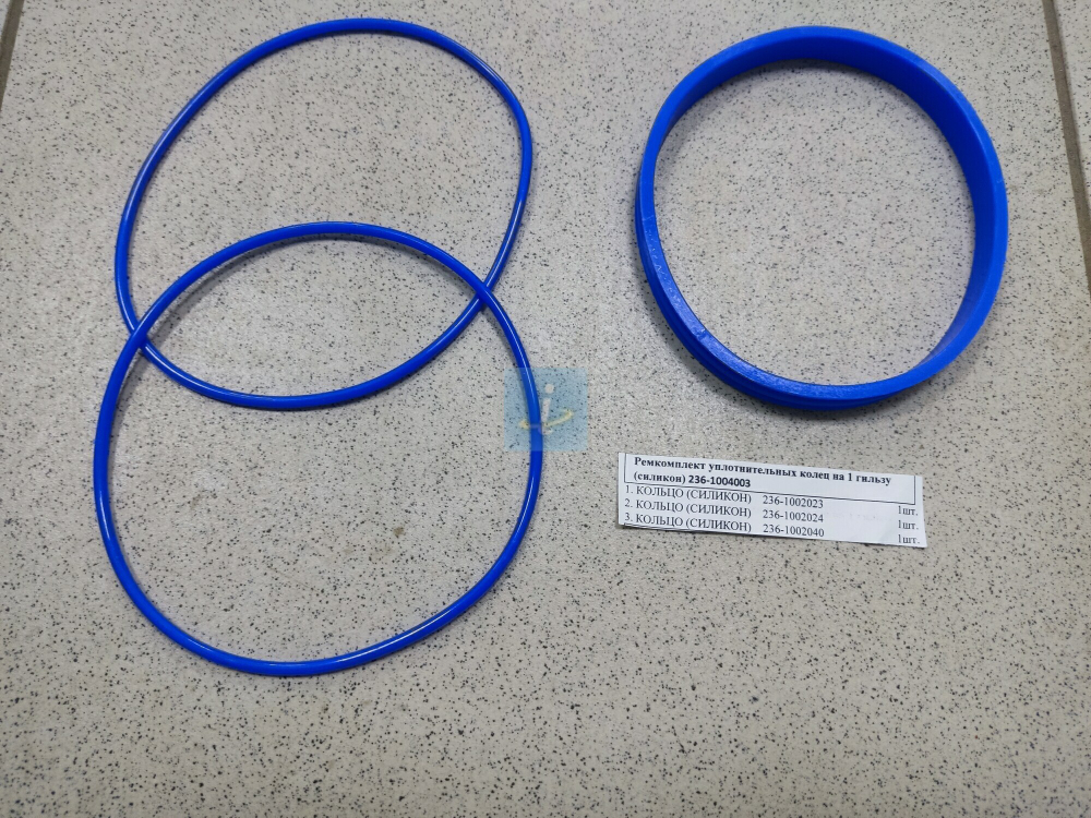 К-т упл. колец гильзы (силикон) 236-1004003