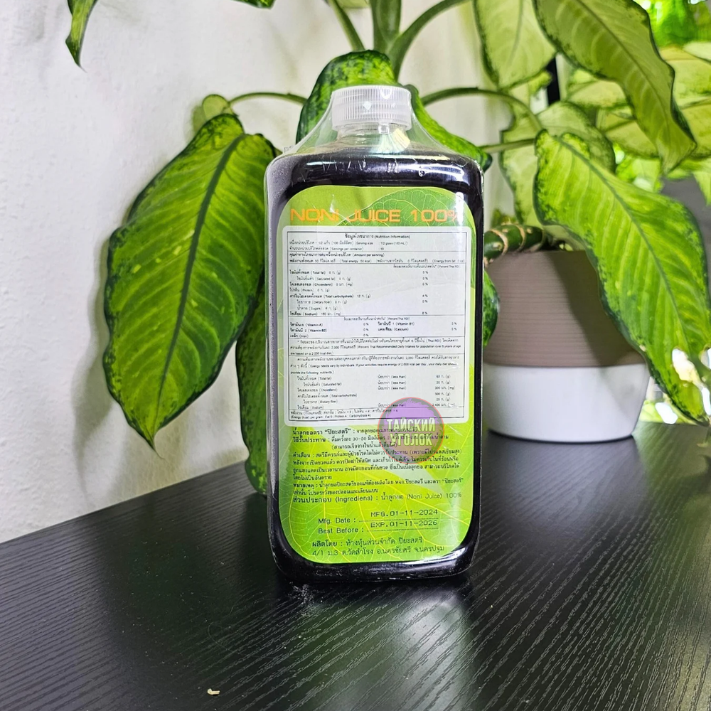 Сок Нони 100% OTOP 1000 мл
