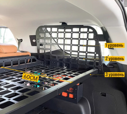 Haval H5 23+ Багажная система-органайзер