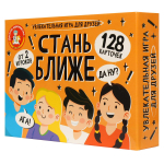 Игра настольная Стань ближе "Игра для друзей" (Т-Ц)