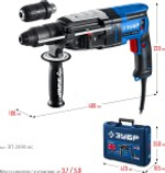 Перфоратор ЗУБР ЗП-2890 мс Профессионал