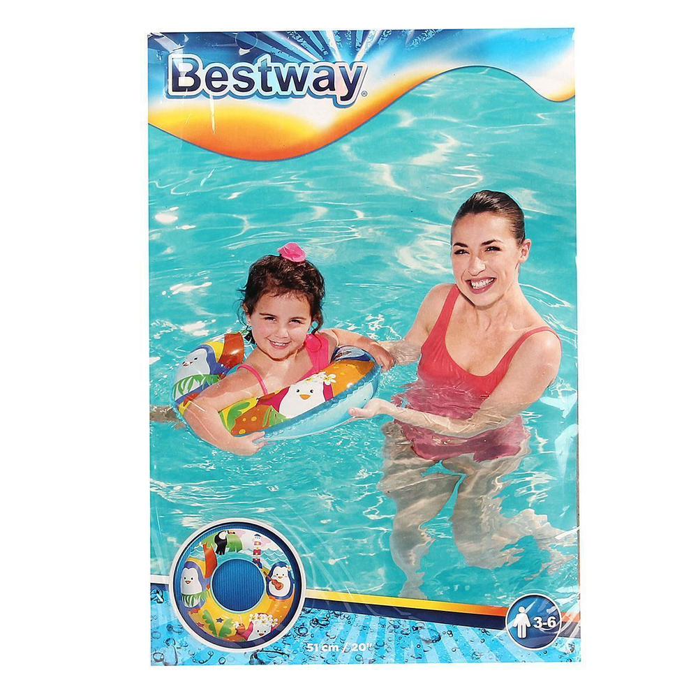 Круг для плаваниям МОРСКИЕ ОБИТАТЕЛИ Русалка 51см (BESTWAY)