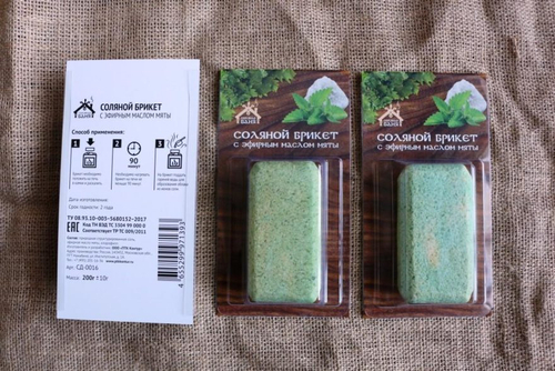 Брикет соляной для бани и сауны с эфирным маслом Мяты (0,2кг)