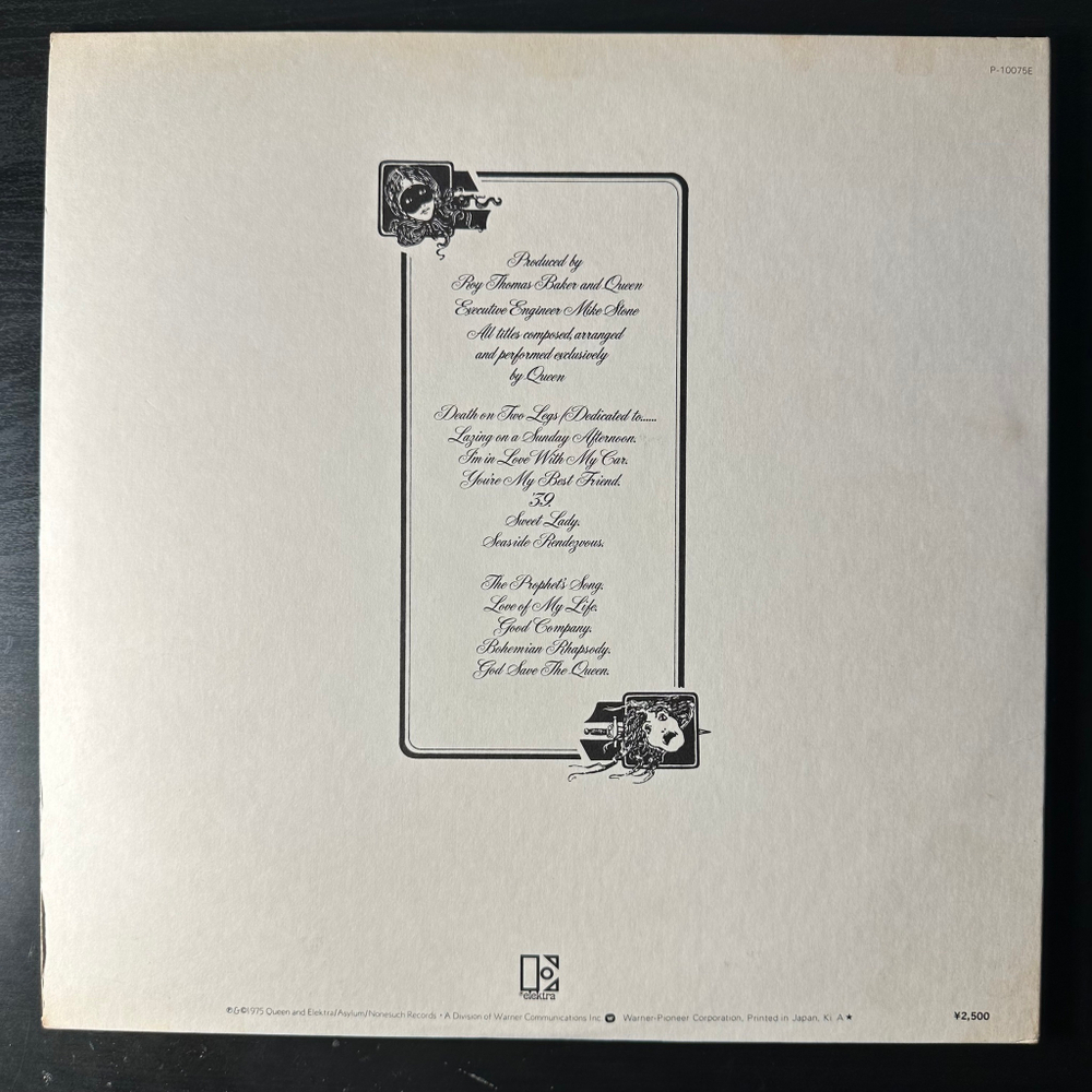 Queen - A Night At The Opera (Япония 1975г.)