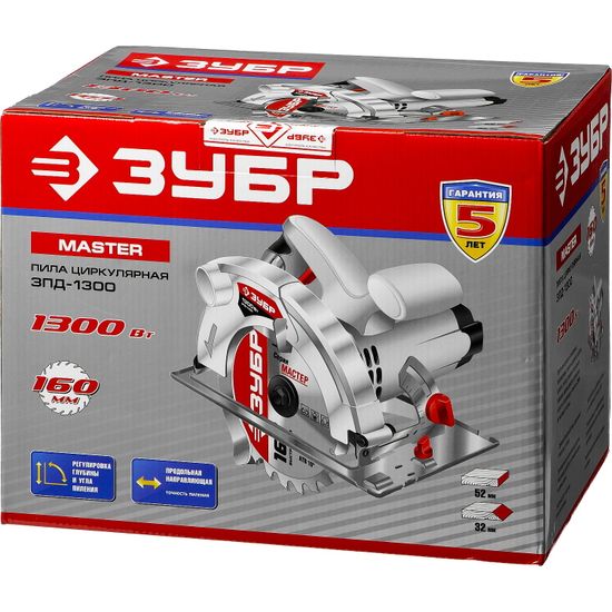 Пила дисковая "ЗУБР" ЗПД-1300