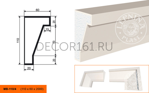 Фасадный Молдинг МВ - 110/4 110х60х2000