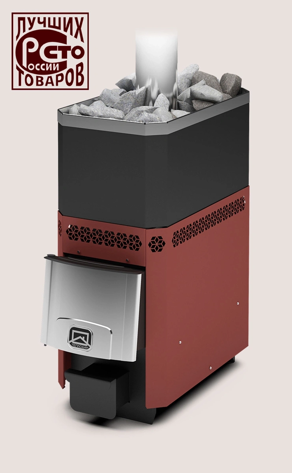 Печь для бани Русь-18 ЛУ