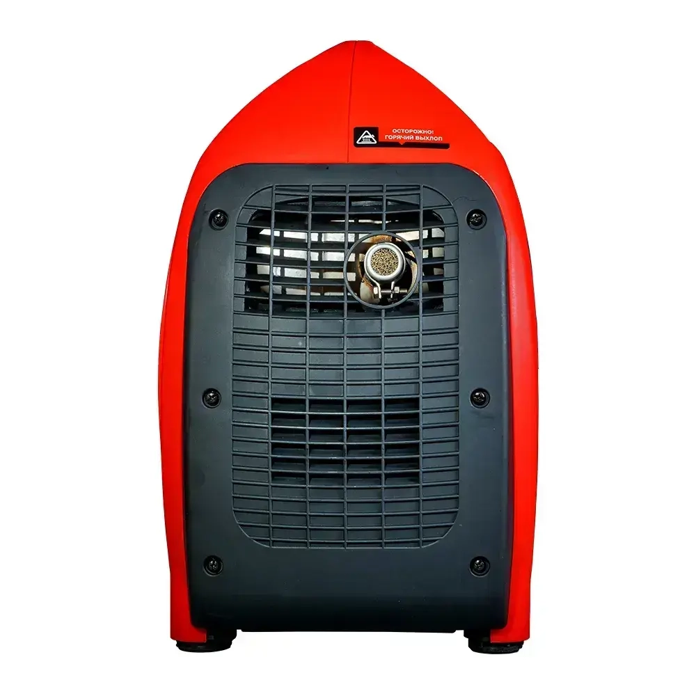 Генератор инверторный FUBAG PRI 2300 S, 2 кВт, 220 В