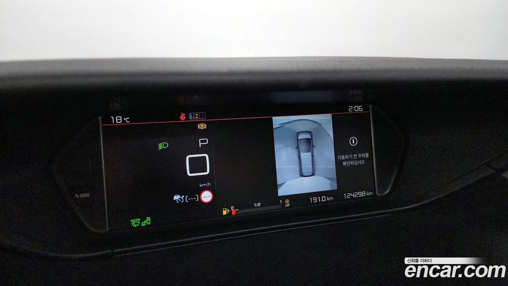 Citroen/DS Grand C4 Space Tourer 2.0 BlueHDi 샤인 (12.2019)