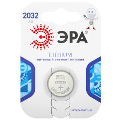 Батарейки ЭРА CR2032-1BL Lithium