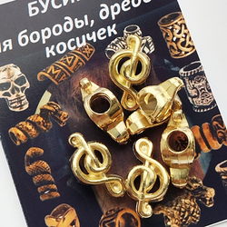Бусины (6шт) пластиковые "Скрипичный ключ" золотистые.
