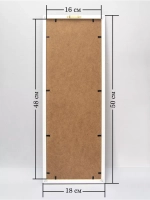 Комплект из двух картин на бумаге 18*50 см