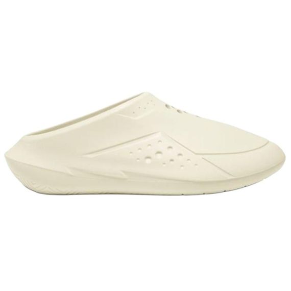 Under Armour CURRY FoamTro 'Beige'