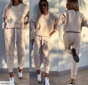 Костюм HX-9486 Фабрика Моды