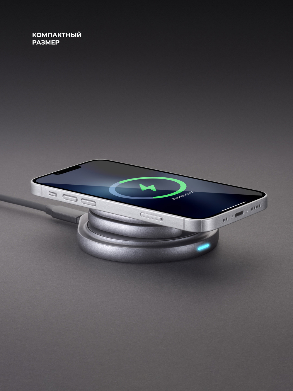 Зарядная станция Deppa 22 Вт 3 в 1 MagSafe Rotation QI складная, графит