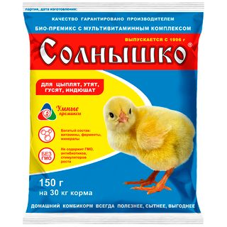 Премиксы
