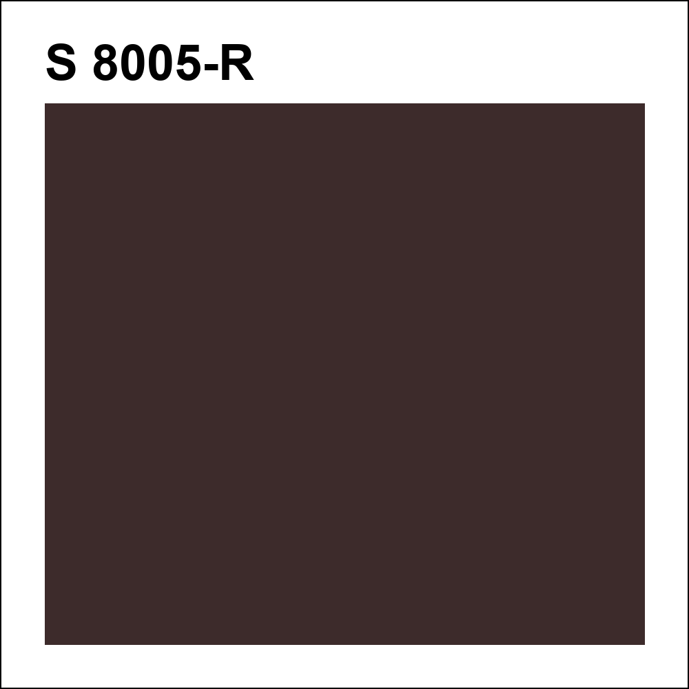 S 8005-R за кг