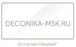 Раскладка для плитки наружная DECONIKA 12мм 2.5м Белый глянцевый, Д-Пл12-Н-001БГ