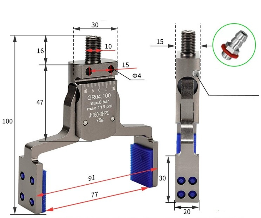 Mini-dhpg-75 (magnetic parallel clip)