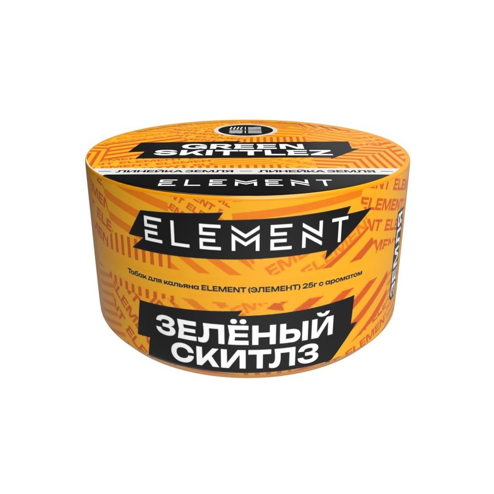 Element &quot;Земля&quot; (банка) - Green Skittlez (Зеленый скиттлз), 25 гр