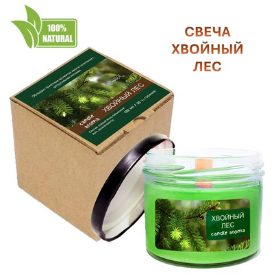 Свеча зеленая новогодняя, Хвойный лес 120 мл