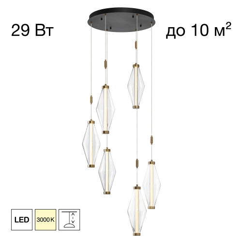 Подвесной светодиодный светильник Citilux TANNA CL253030