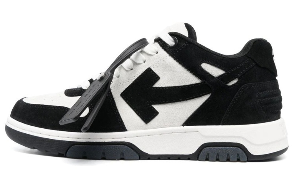 Off White Out Of Office Hyper Sneakers