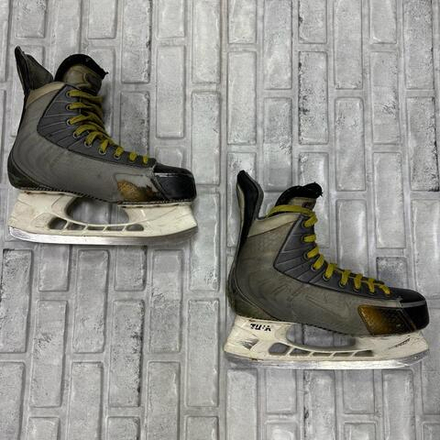 Nike SR 9D (EUR 44.5)