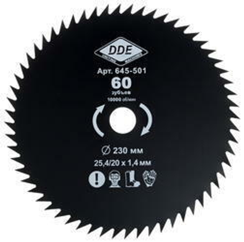 Диск для триммера DDE 60 зубьев 230х25,4мм (толщина - 1,4мм) 645-501