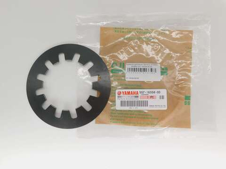 Пружина сцепления Yamaha XVS950 XV950 5S7-16334-00-00