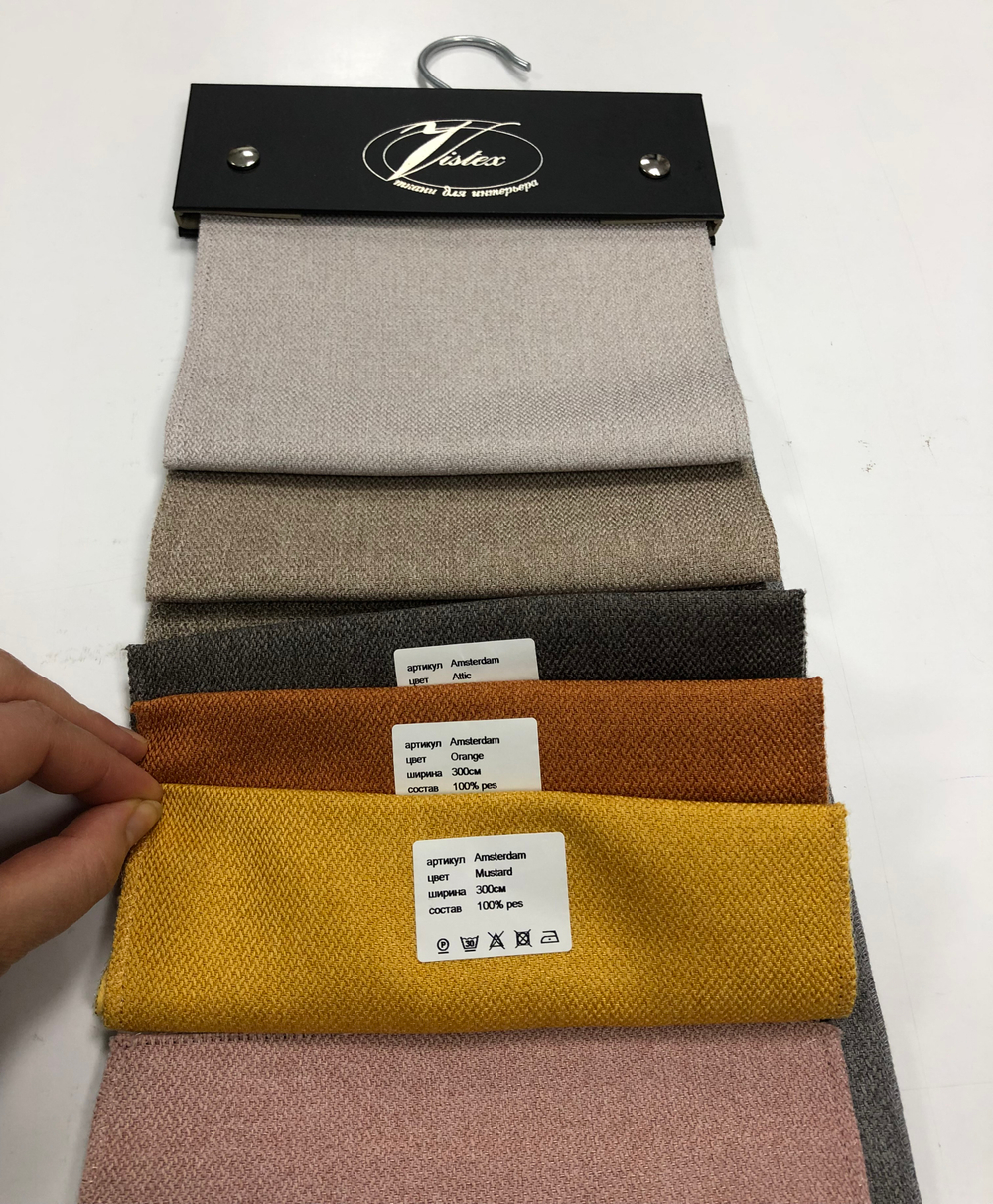 Портьерная ткань Vistex dimout арт. Amsterdam