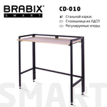 Стол BRABIX "Smart CD-010", 1000х505х795, ЛОФТ, складной, металл/ЛДСП дуб, каркас черный, 641876