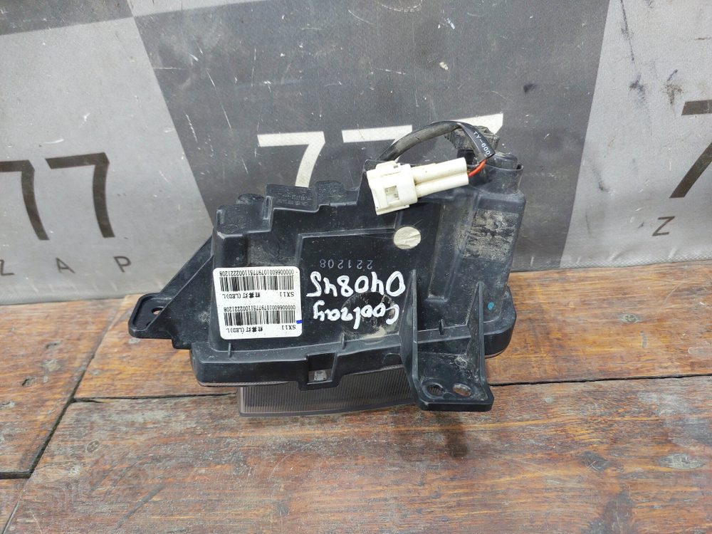 ПТФ передняя левая Geely Coolray 19-24 Б/У Оригинал 7054015300