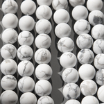 Магнезит сатиновый натуральный, 10мм, шар