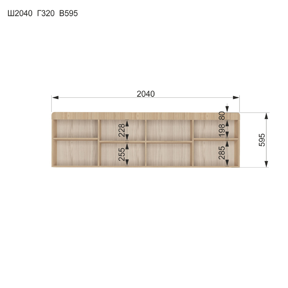 Навесная полка Кот 7.1 Туя светлая,белый