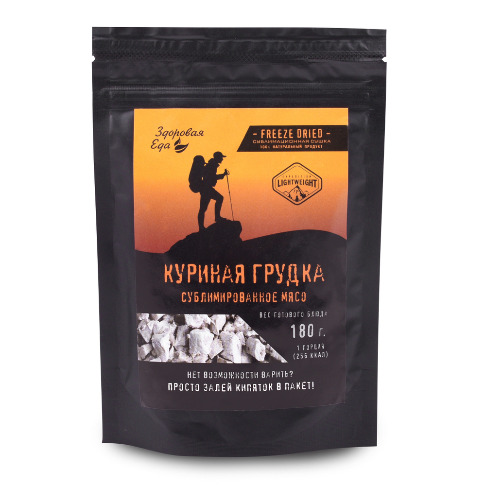 Куриное филе, сублимированное, кусочки 50 г (Здоровая Еда) 4 шт