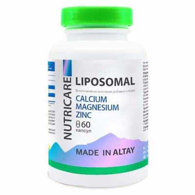 Липосомальный кальций, магний, цинк для костей и зубов