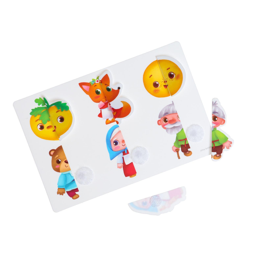 Игра Липучки "Умное лото"