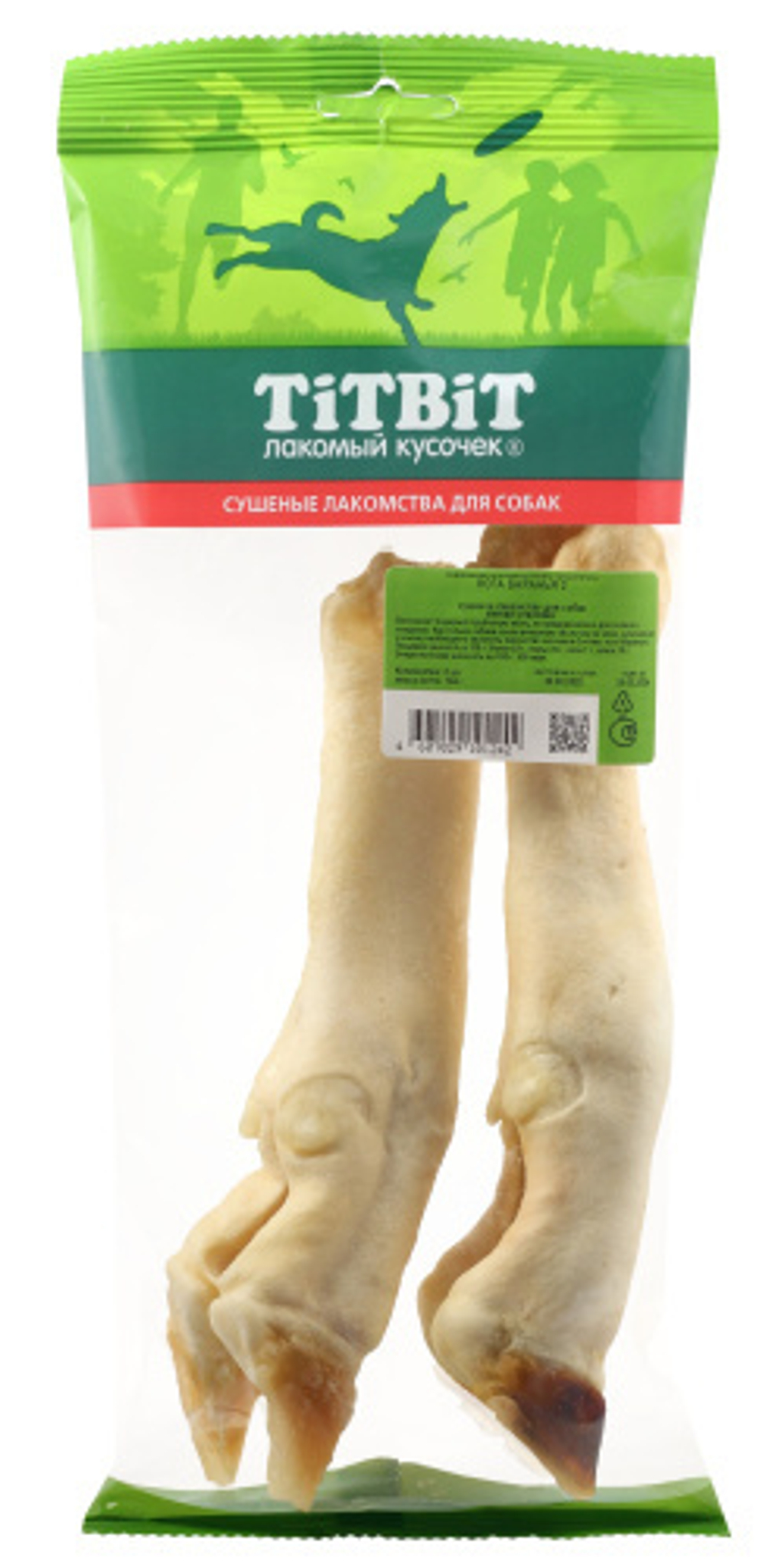 TITBIT Нога баранья (2 шт), 164 г