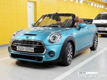 Mini Cooper S Convertible Basic (06.2020)
