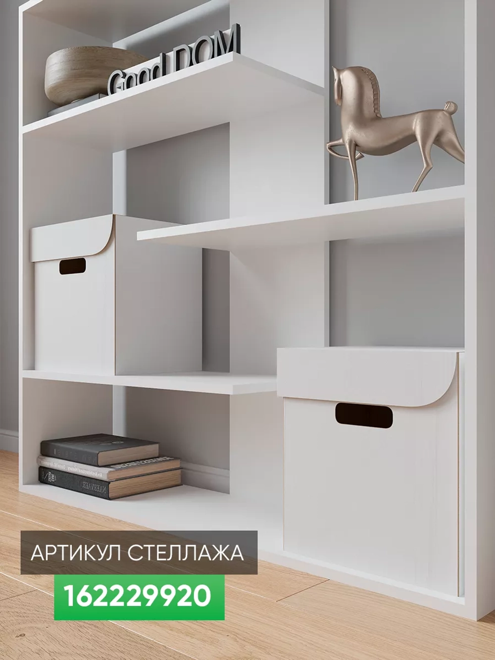 Коробки картонные 3 шт