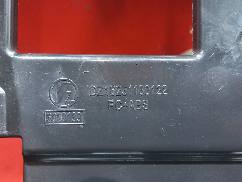 Кронштейн торпедо 2023г.