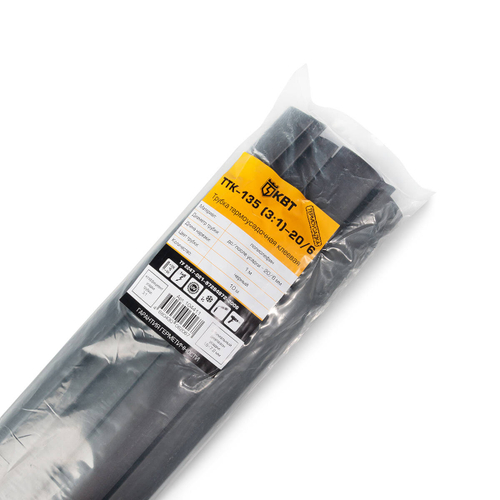 Трубка термоусадочная клеевая ТТК-135 (3:1)-20/6 черн КВТ (10 шт.)