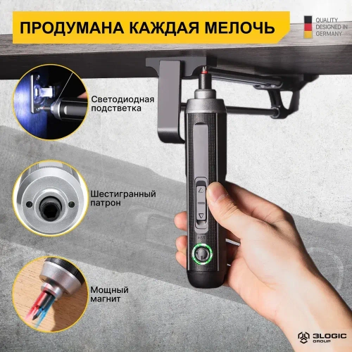 Отвертка аккумуляторная прямая Deli DL-DP04-E1B2 + набор бит 24шт + магнитный удлиннитель (3,6В, 2А/ч, 5Нм,реверс,подсветка, кейс)