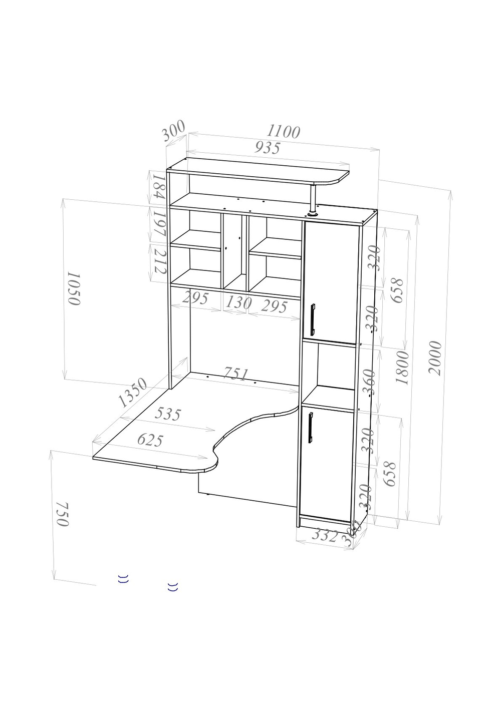 Стол компьютерный 14 крафт светлый