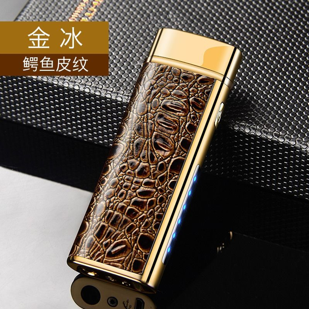 Зажигалка кремниевая