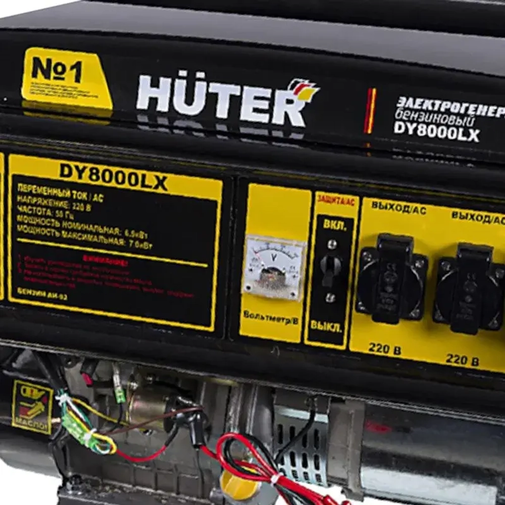 HUTER DY8000LX бензиновый генератор 64/1/19