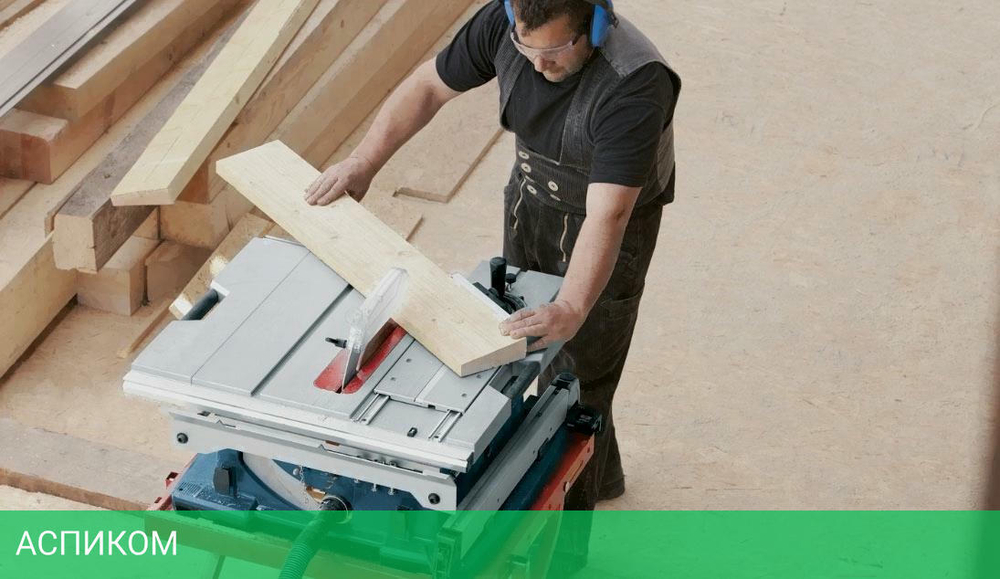 Дисковая (циркулярная) пила Bosch GTS 10 XC Professional (0601B30400)
